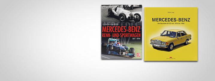Книги Mercedes Benz Книги Mercedes Benz в продаже
